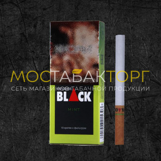 Djarum Black ice