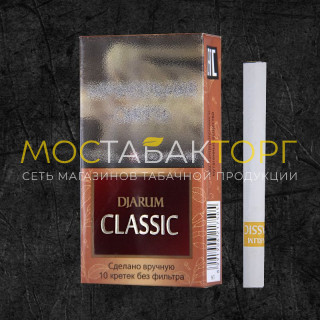 Djarum Classic