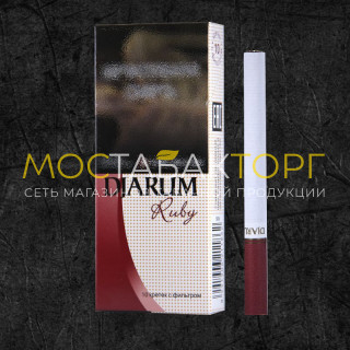 Djarum Ruby