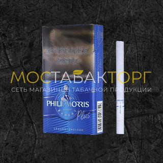 Сигареты Филипп Морис Эксперт Плюс (Philip Morris Compact Expert Plus)