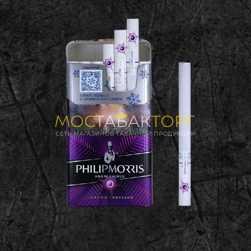 Сигареты Филипп Морис Фиолетовый (Philip Morris Compact Premium Mix)