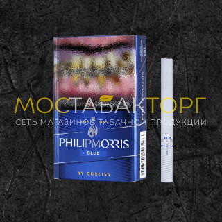 Сигареты Филипп Морис (Philip Morris Blue)