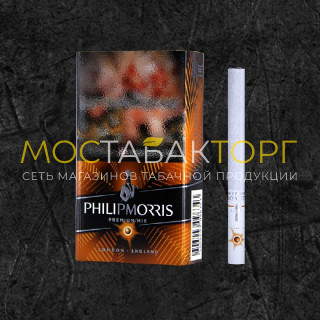 Сигареты Филипп Морис Солнечный (Philip Morris Compact Premium Солнечный)