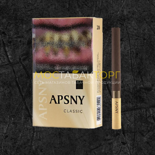 Сигареты Апсны Классик (Apsny Classic)