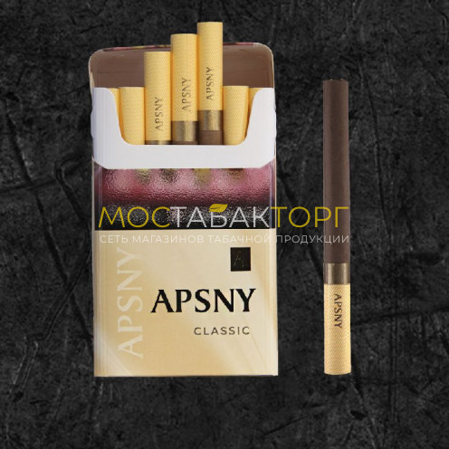 Сигареты Апсны Классик (Apsny Classic)