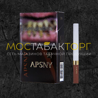Сигареты Апсны Тёмный (Apsny)