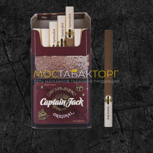 Сигареты Captain Jack - Original