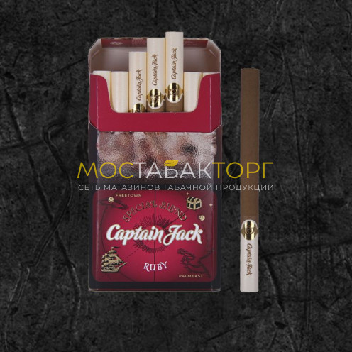 Сигареты Captain Jack - Ruby
