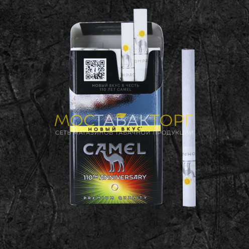 Сигареты Кэмел Компакт 110 Саншайн Краш (Camel Compact 110 Sunshine Crush)