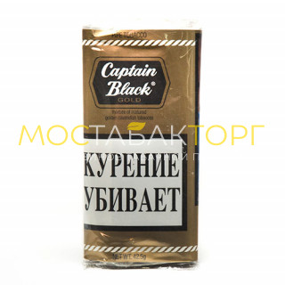 Табак для трубки Captain Black Gold