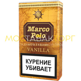 Сигариллы Marco Polo Vanilla