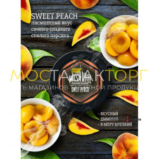 MustHave 125 гр. – Sweet Peach (Персик)